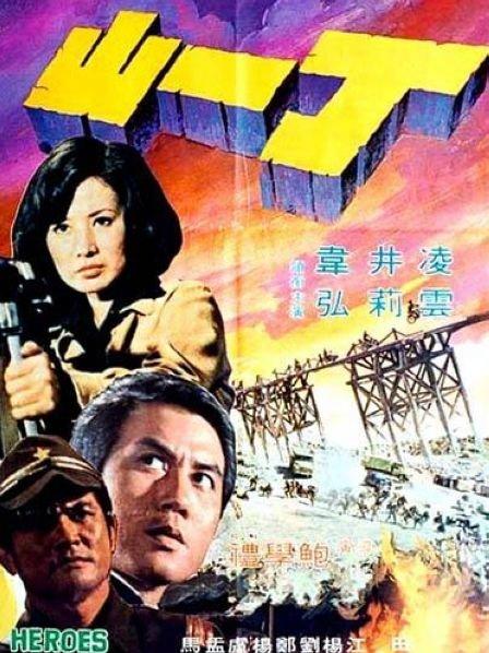 中文无码一区二区三区蜜桃视频