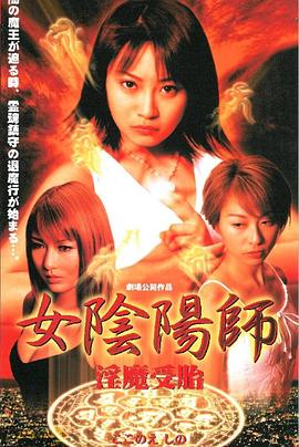 中文字幕天天射