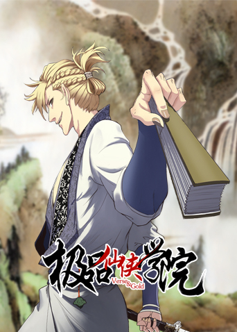 中文字幕完整高清有码