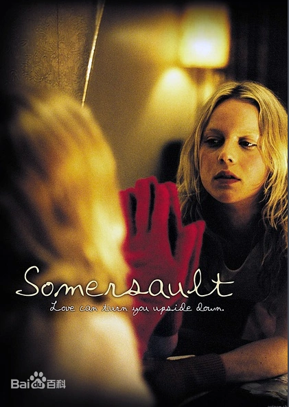 中文字幕精品亚洲无线一男人