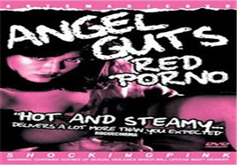 中文字幕精品无码一区二区