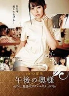 羞羞漫画漫画在线阅读