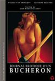 国精产品综合视频