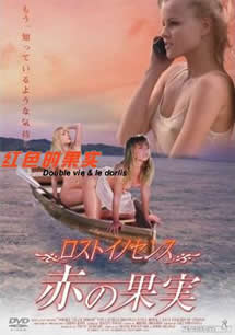 中文日韩亚洲欧美字幕