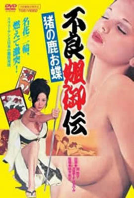 中文无码亚洲色偷偷