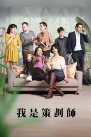 中文字幕在线综合