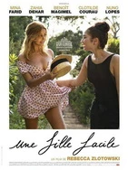 国产精品午夜福