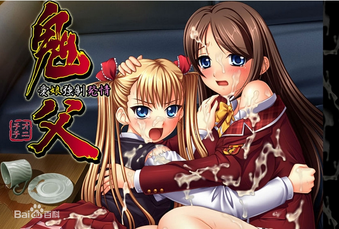 中文无码亚洲精品人妖字幕