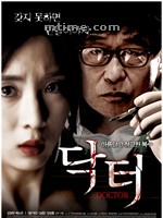 中文字幕在线观看无码 日产 国产高清